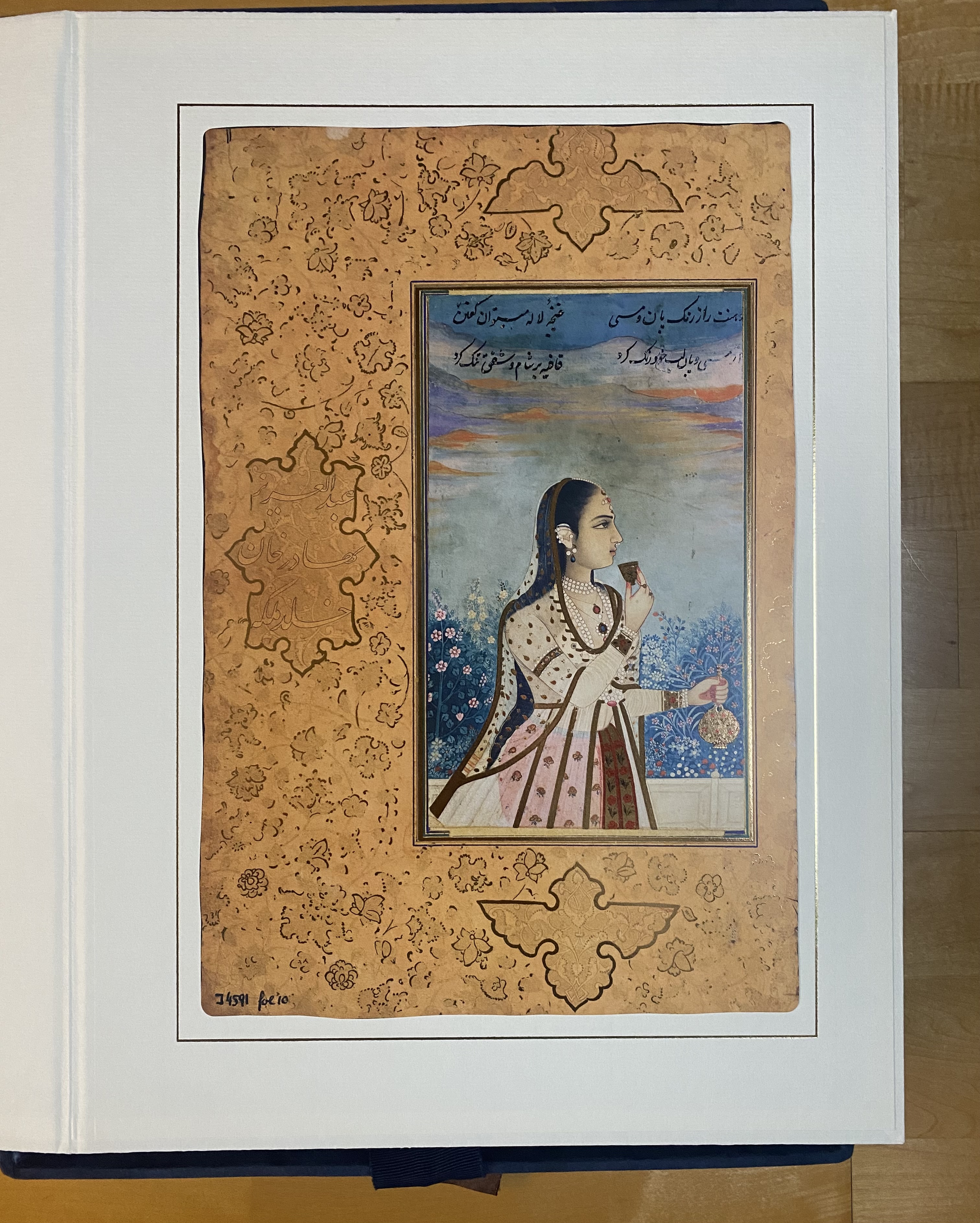 Meisterwerke der Mogulzeit