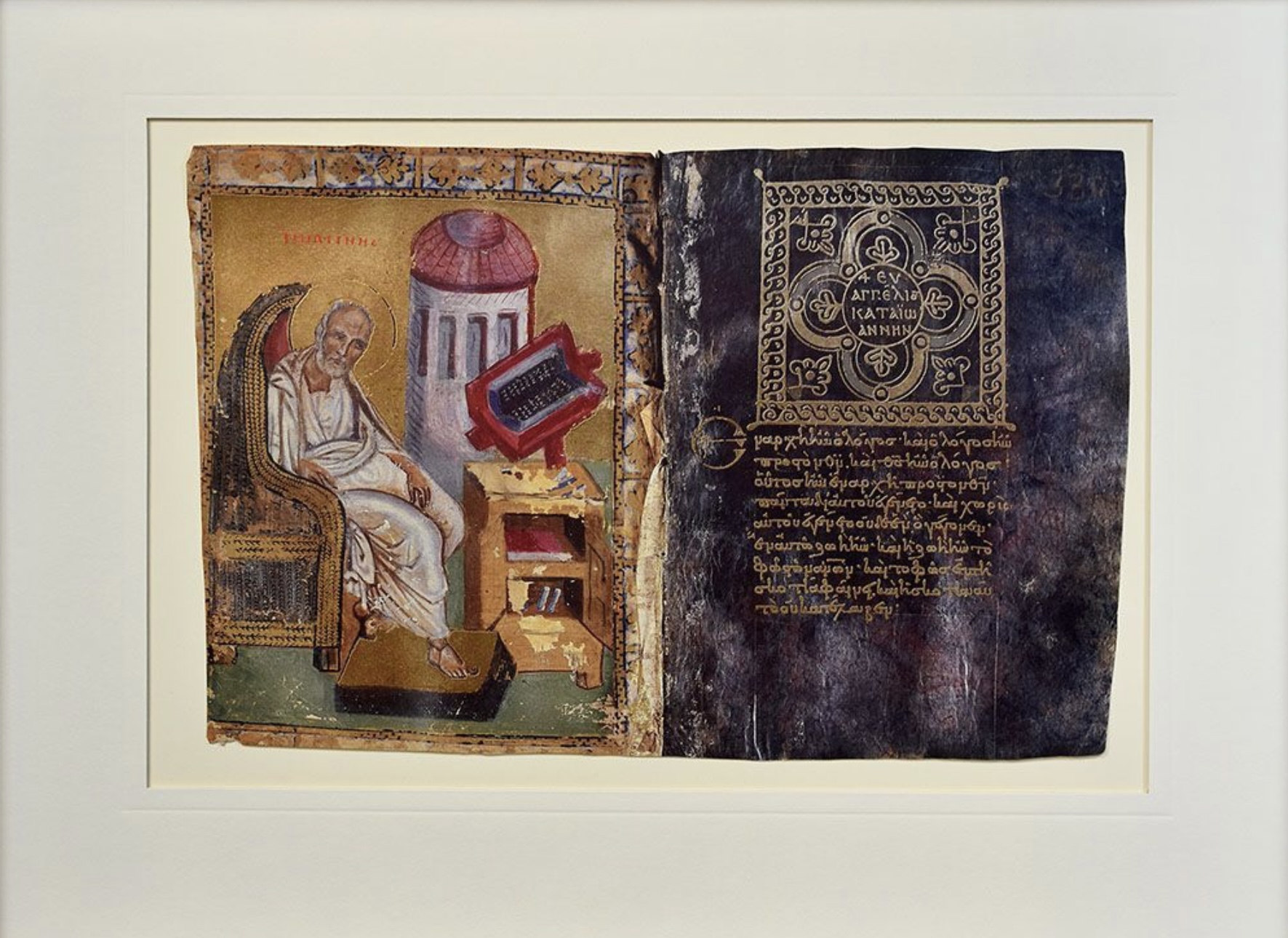 Schätze der russischen Nationalbibliothek