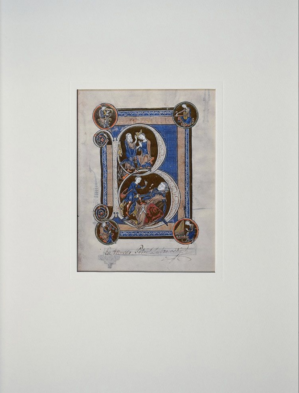 Schätze der russischen Nationalbibliothek